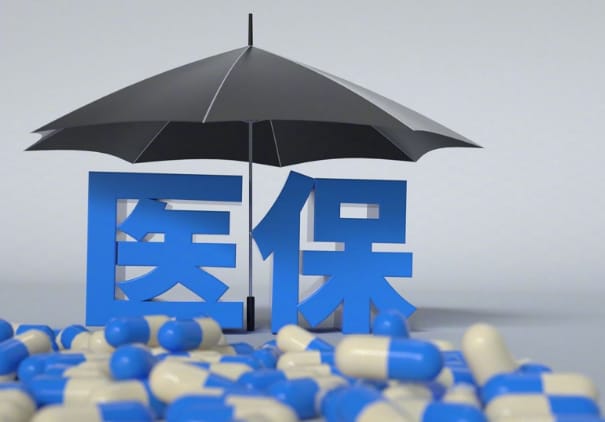 灵算石家庄医保卡到期怎么办？更换医保卡办理全流程