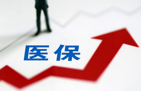 灵算合肥医保卡到期换新，社保局和银行网点都能办
